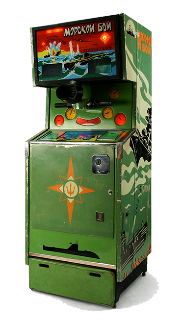 Museum of Soviet arcade machines in Saint Petersburg